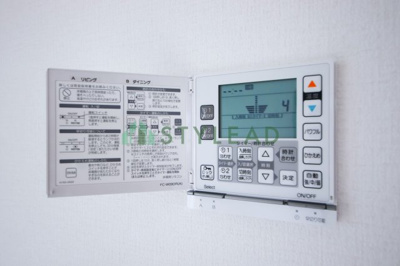 【設備】 | 戸建て