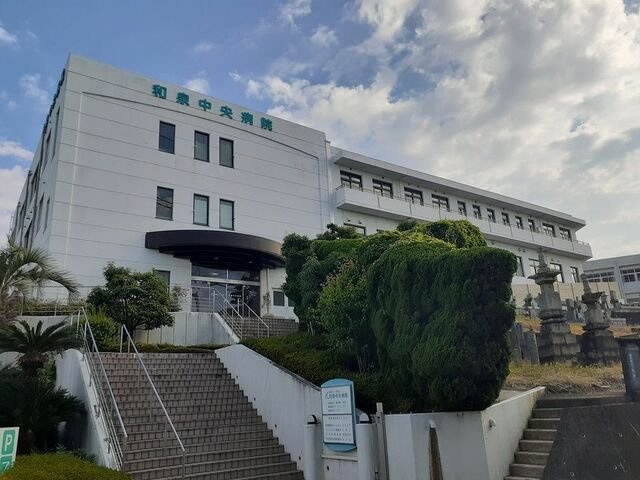 【周辺】 | セレノ　カーサ | 和泉中央病院様まで1200m