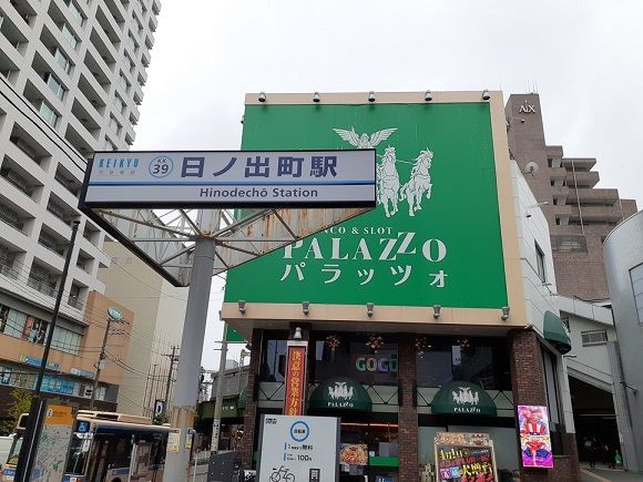 エルシェ　横濱のその他