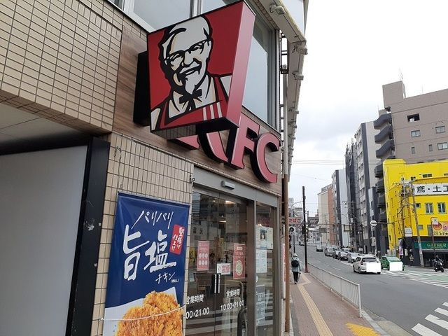 エルシェ　横濱のその他