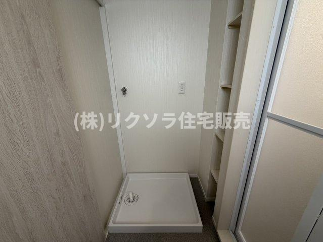 ひらかた北山アミスタ9号棟のランドリースペース|ドラム式も設置可能
■物件内覧・資金計画相談・住宅ローン相談、リフォーム相談、お問合せ受付中■
※当日・翌日のご内覧、ご相談はお電話でのお問合せがスムーズです！