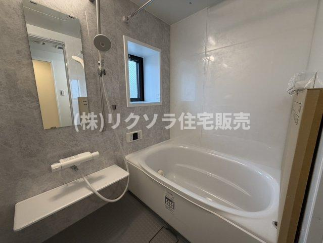 ひらかた北山アミスタ9号棟の浴室|浴室乾燥機・オートバス機能付き
■物件内覧・資金計画相談・住宅ローン相談、リフォーム相談、お問合せ受付中■
※当日・翌日のご内覧、ご相談はお電話でのお問合せがスムーズです！