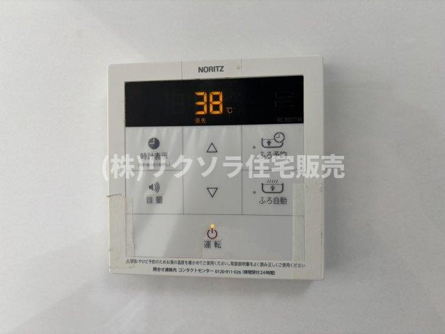 ひらかた北山アミスタ9号棟の発電・温水設備|■物件内覧・資金計画相談・住宅ローン相談、リフォーム相談、お問合せ受付中■
※当日・翌日のご内覧、ご相談はお電話でのお問合せがスムーズです！