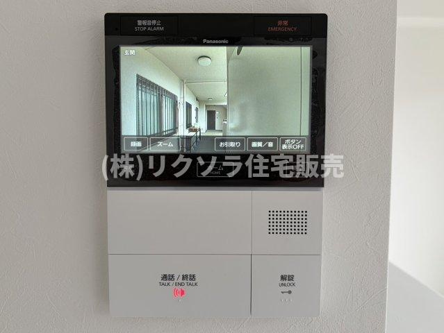ひらかた北山アミスタ9号棟のセキュリティ|■物件内覧・資金計画相談・住宅ローン相談、リフォーム相談、お問合せ受付中■
※当日・翌日のご内覧、ご相談はお電話でのお問合せがスムーズです！