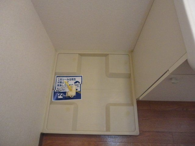 エスタージ・ヒルズ　１番館のその他