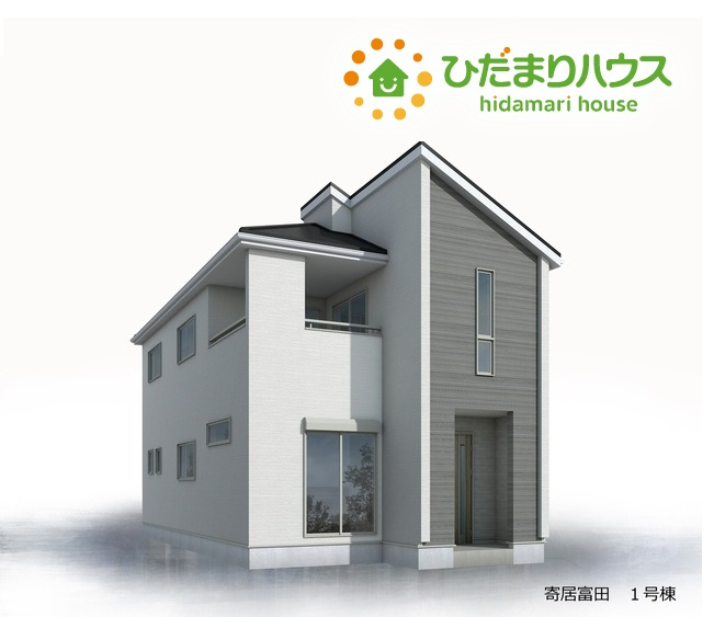 寄居町富田　新築一戸建て　リーブルガーデン　01