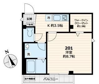 レスポワール東池袋