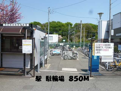 【周辺】 | ルミナスM3A棟