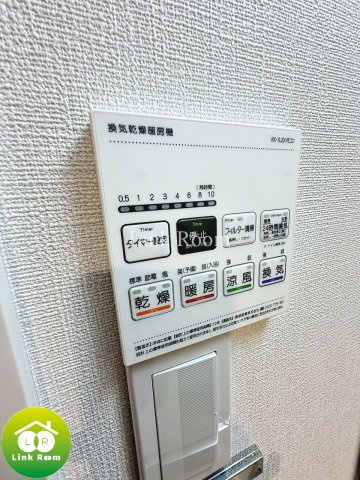 ラヴィエール住吉駅前のその他