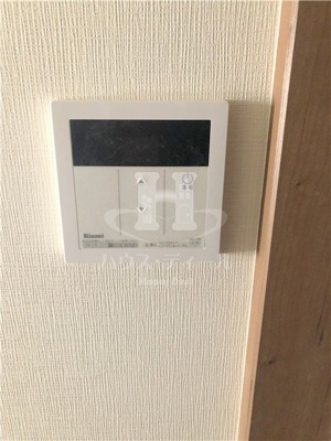 【設備】 | プラージュ王子神谷