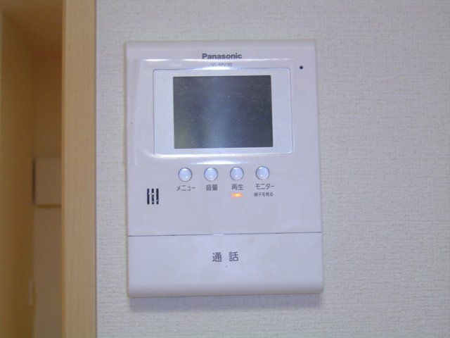 ブランシェコートのその他