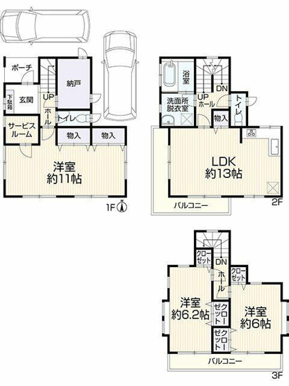  | 茅ケ崎市西久保中古戸建