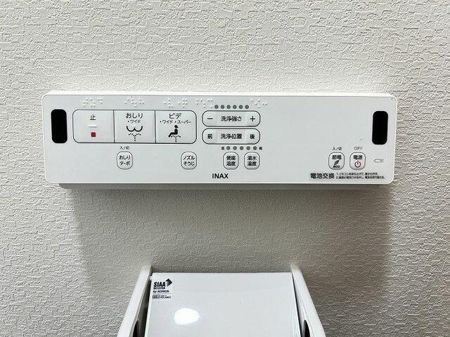  | 茅ケ崎市西久保中古戸建