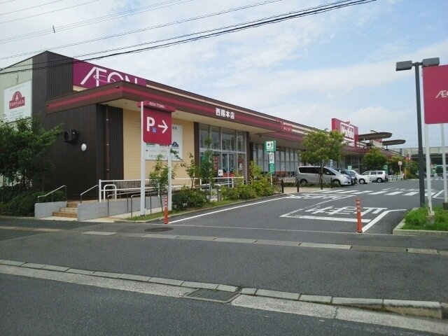 サンリットⅢの周辺|イオンタウン西熊本店まで1300m