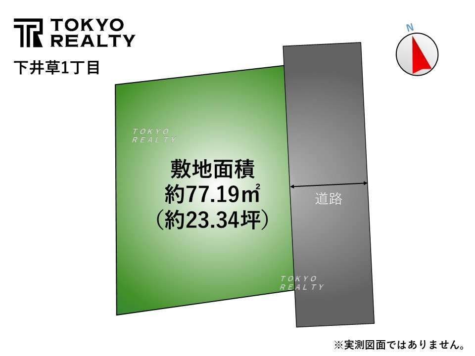 杉並区下井草1丁目　新築戸建の区画図|区画図

現地ご見学希望・資料請求などお気軽にお問い合わせ下さい！
03-5990-5201