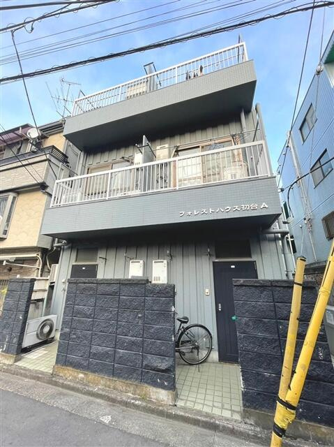 フォレストハウス初台A棟の画像