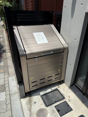 プランドール浅草のその他