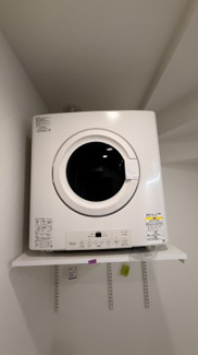 【発電・温水設備】 | 高司5丁目