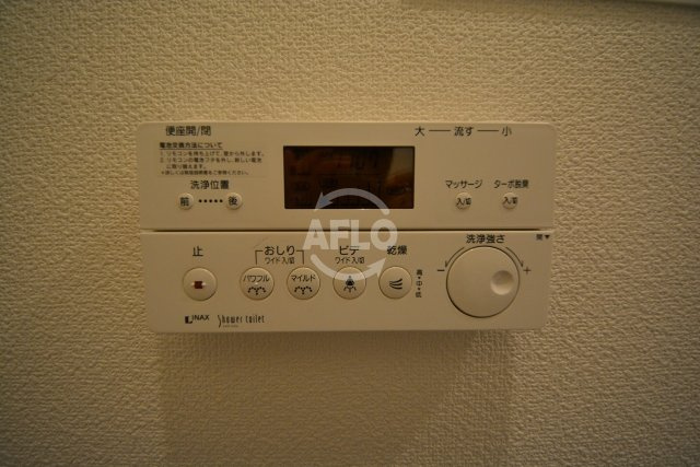 GALLERY谷町のその他|GALLERY谷町（ギャラリー谷町）　給湯