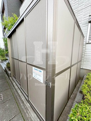 【設備】 | コンフォール