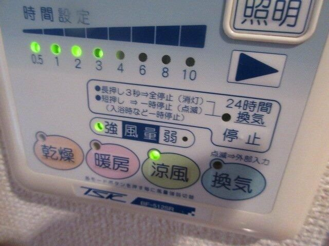 ＳｉｎＣｉｔｙ東十条の設備