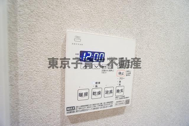 リテラス南千住サウスのその他