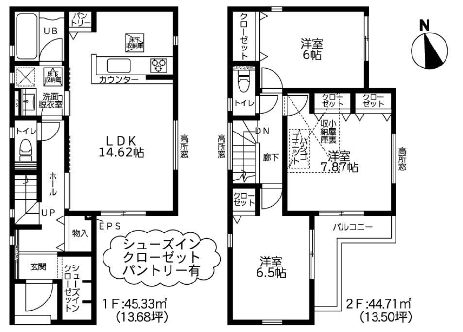 泉区上飯田町 新築戸建 3780万円