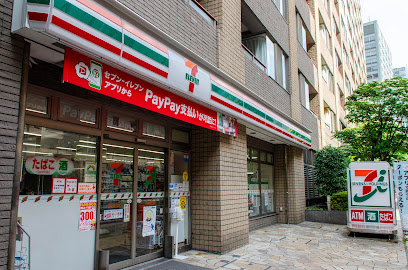 レジディア後楽園の周辺