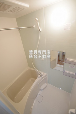 【浴室】 | MKY淵野辺 | ゆったり過ごせるお風呂
