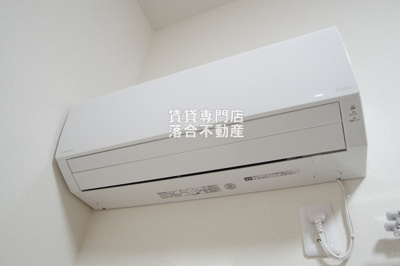【設備】 | MKY淵野辺 | エアコン完備