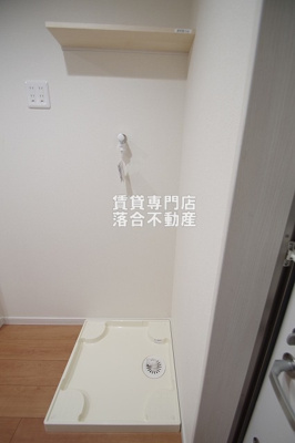 【設備】 | MKY淵野辺 | 洗濯機置場