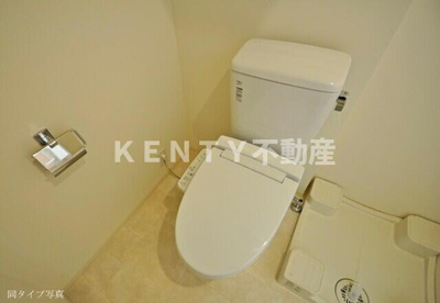 【トイレ】 | エミネンス高輪台 | 清潔感のあるトイレです