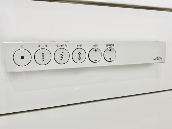 ザ・パークハウス　晴海タワーズ　クロノレジデンスのトイレ|落ち着いた色調のトイレです
