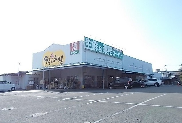 スプレンド－レ東鳥生　Ａの周辺|業務スーパー今治店様まで290m