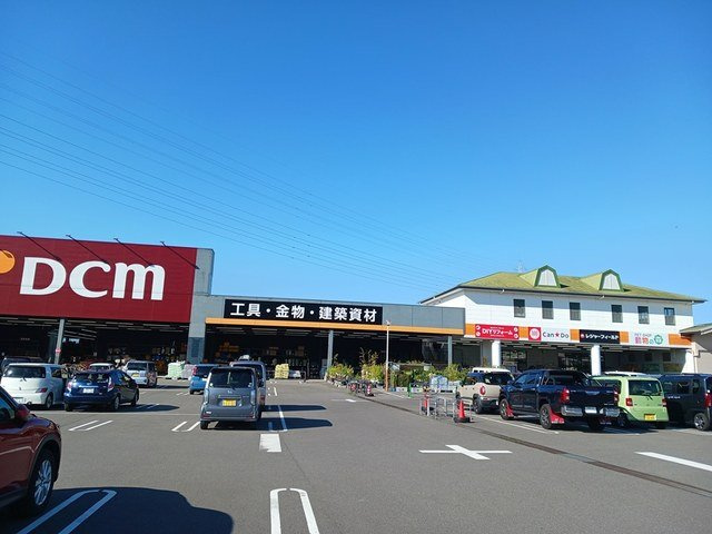 クリスタルコートＪ３の周辺|ＤＣＭ新居浜店まで1600m