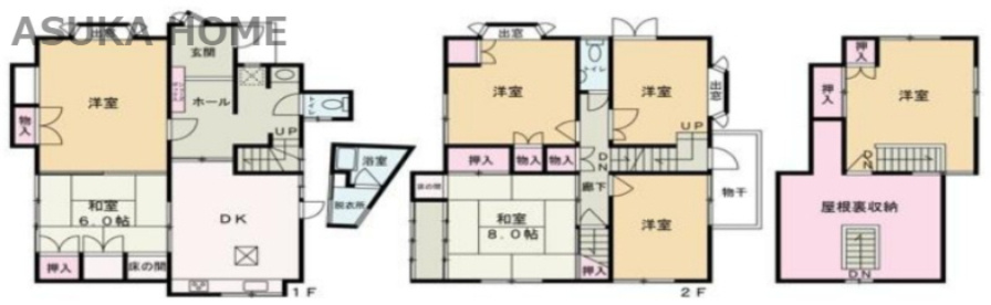 南区堀ノ内町2丁目戸建て