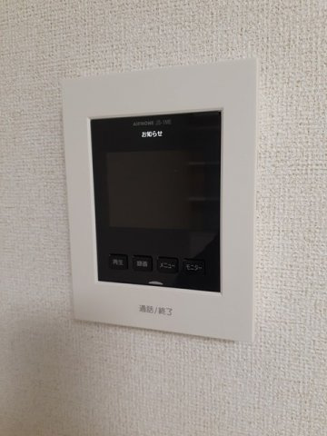 グラシオッソ坂井　Ⅲのセキュリティ
