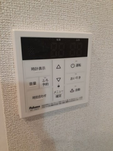 グラシオッソ坂井　Ⅲの設備