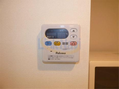 【浴室】 | プレサンス天満ステーションフロント