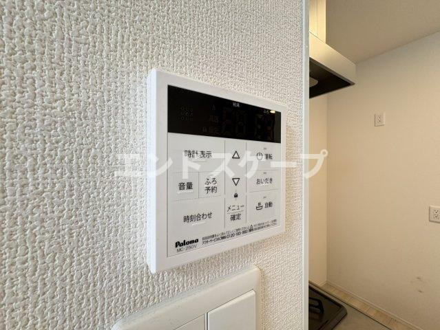 エスポワール　Ａのセキュリティ|高崎、前橋のお部屋探しはエンドスケープまで！お客様の理想お聞かせ下さい♪