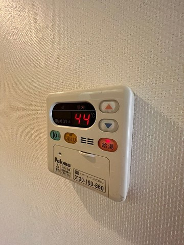 ロジュマンヴェールの設備