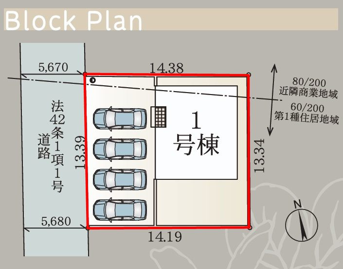 矢吹町中町第２　　　１号棟　　　矢吹小学校、矢吹中学区の区画図