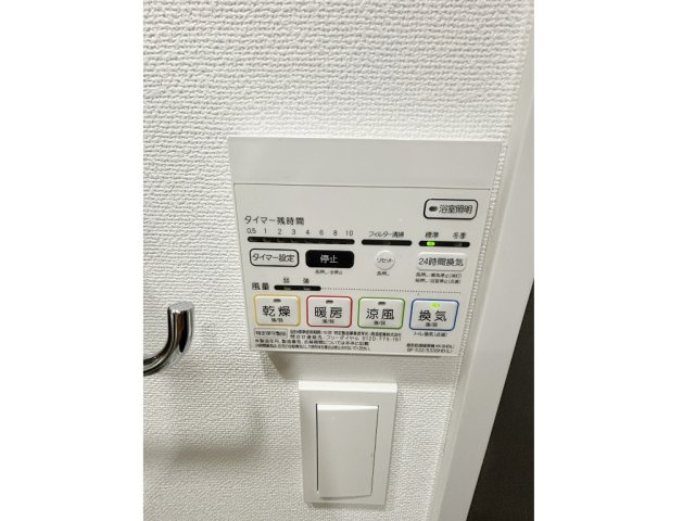 ジェノヴィア川崎Ⅲの内装|明るい室内です