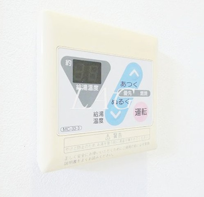 【設備】 | インスパイア | 給湯パネルです