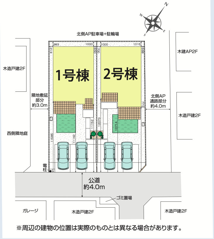 埼玉県川越市広栄町15番9