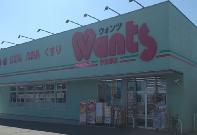 レオネクスト３７館の周辺