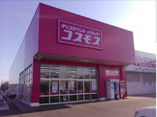 レオパレスベルグローリーの周辺
