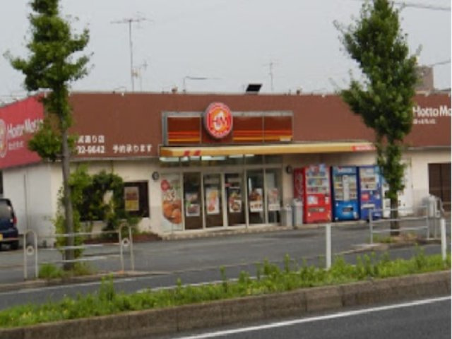 レオパレスベルグローリーの周辺