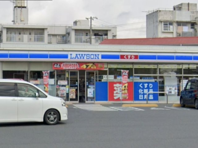 レオパレス北条の周辺