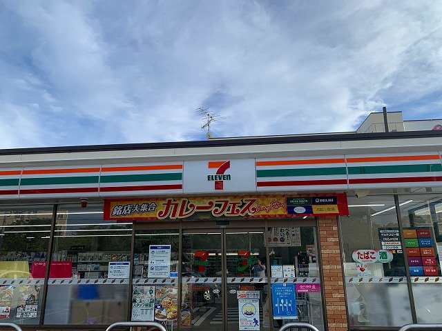 レオパレス下條Ａの周辺